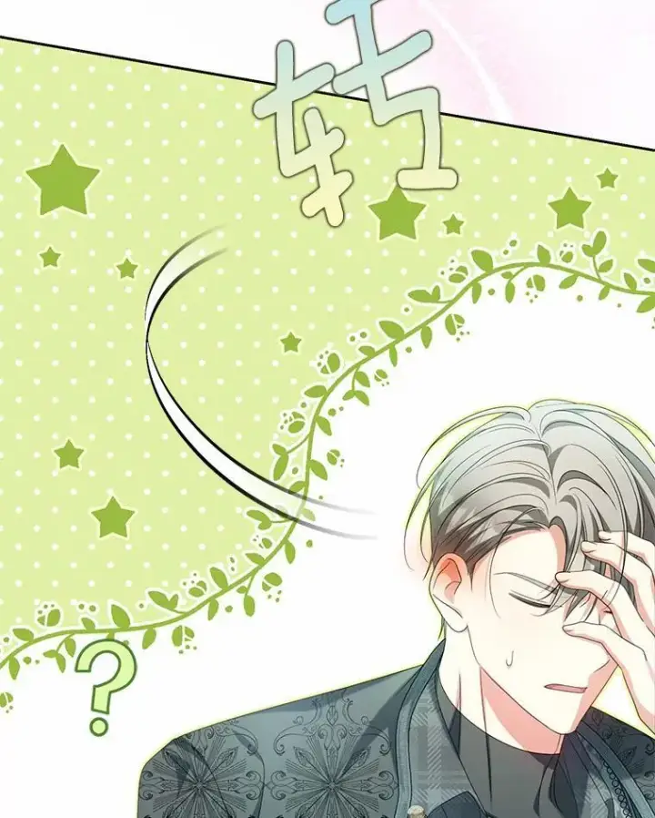 《为何执着于假妻子？》21.胜利而归图100
