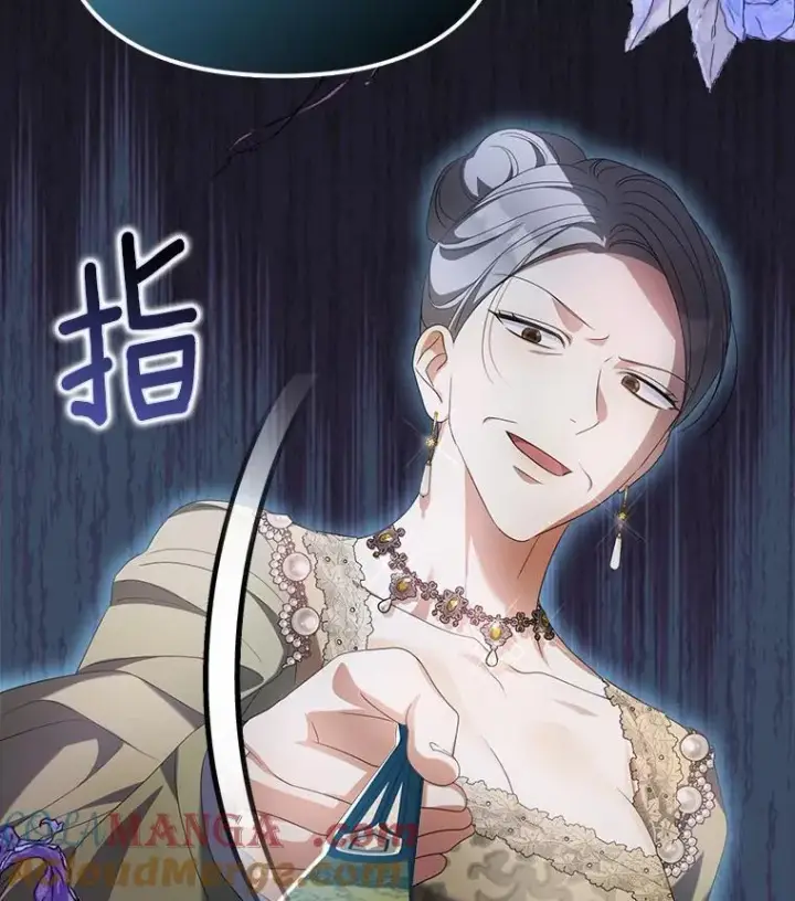 《为何执着于假妻子？》21.胜利而归图121