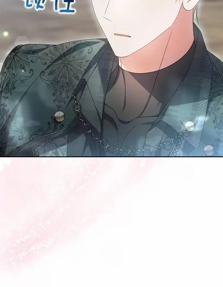 《为何执着于假妻子？》21.胜利而归图91