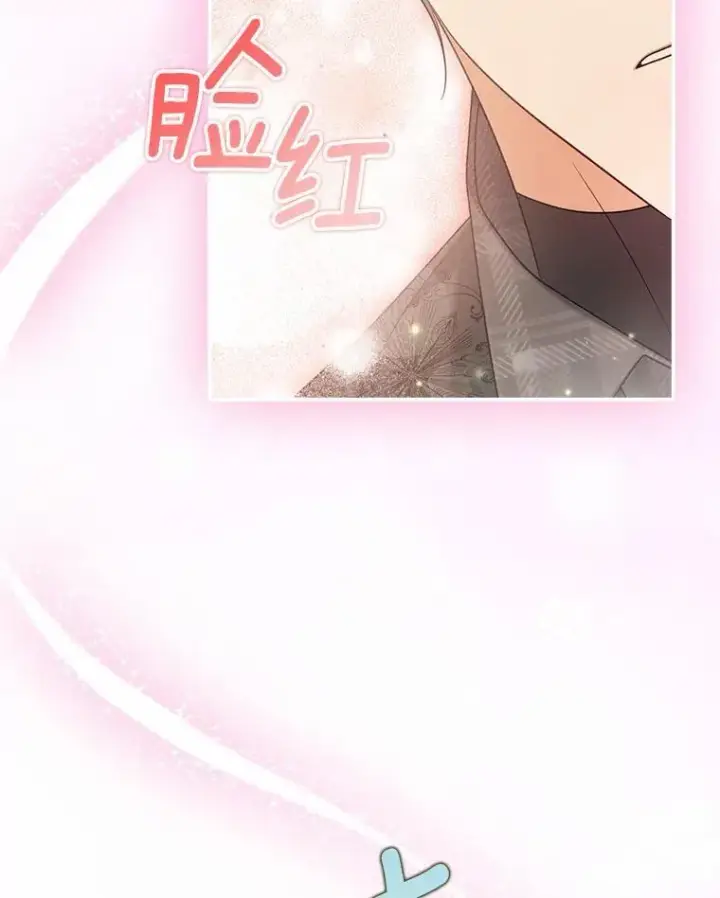 《为何执着于假妻子？》21.胜利而归图99