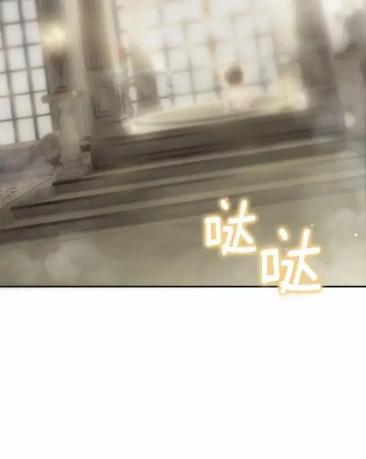 《为何执着于假妻子？》22.女仆助攻图106