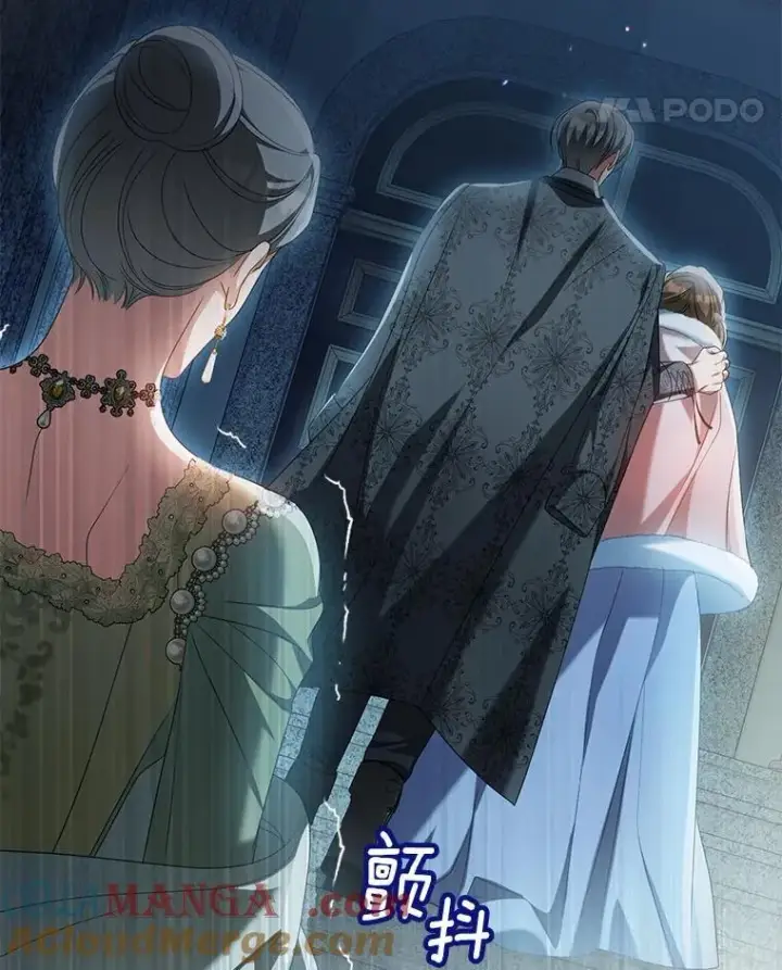 《为何执着于假妻子？》22.女仆助攻图61