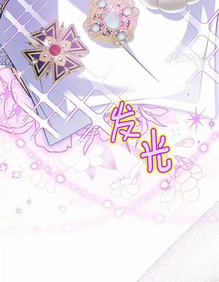 《为何执着于假妻子？》22.女仆助攻图79