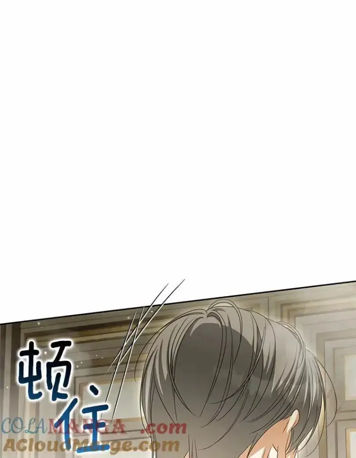 《为何执着于假妻子？》23.共同沐浴图21