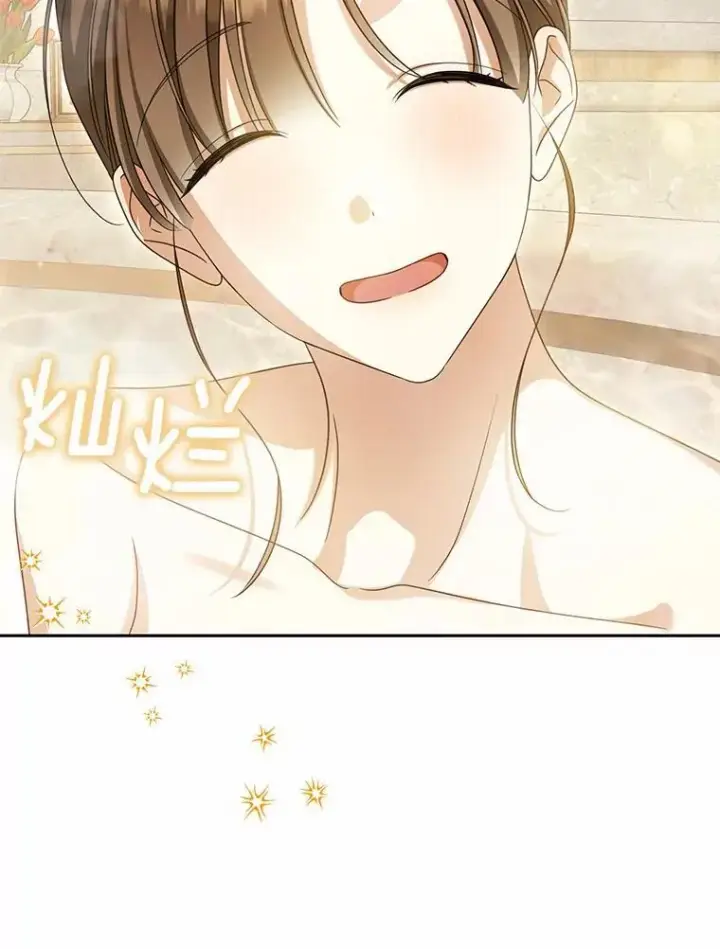 《为何执着于假妻子？》23.共同沐浴图62