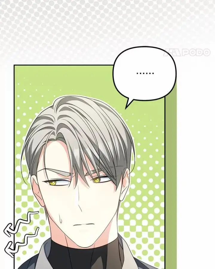 《为何执着于假妻子？》24.心意纠结图104