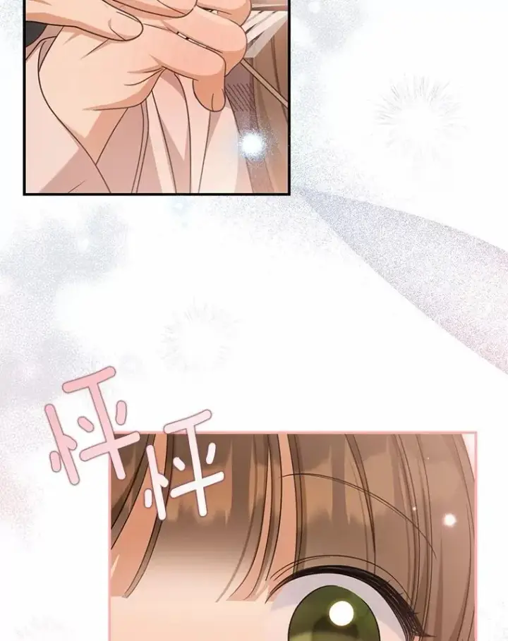 《为何执着于假妻子？》26.犯错的女仆图32