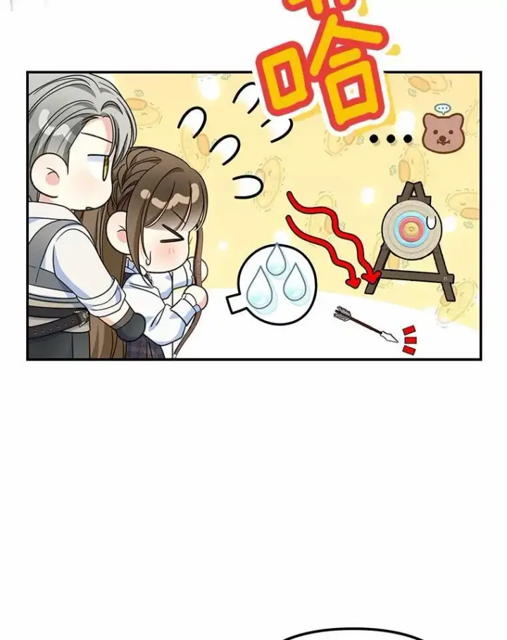《为何执着于假妻子？》26.犯错的女仆图36