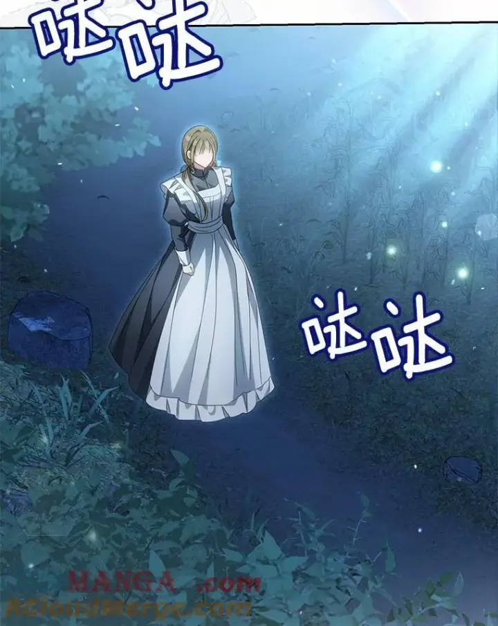 《为何执着于假妻子？》26.犯错的女仆图49