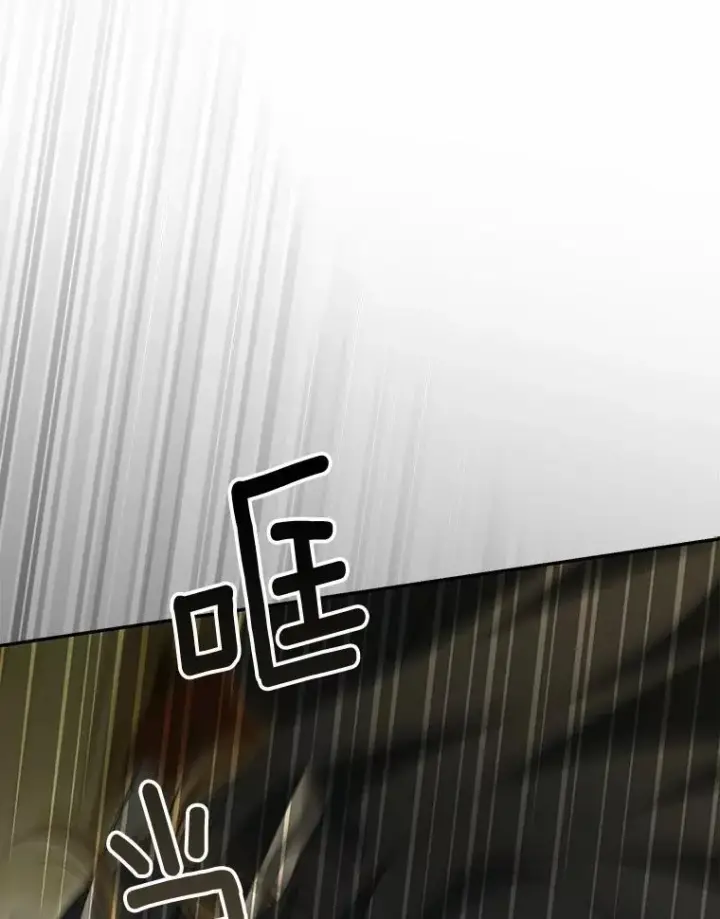 《为何执着于假妻子？》26.犯错的女仆图71