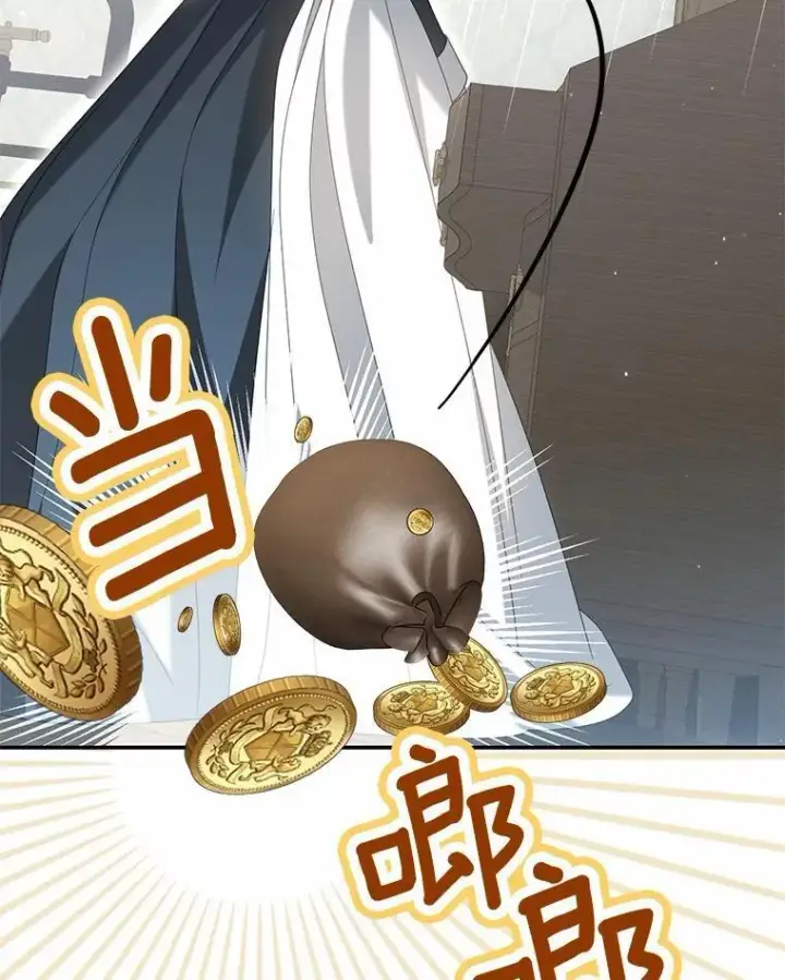 《为何执着于假妻子？》27.拜见前任侯爵图112