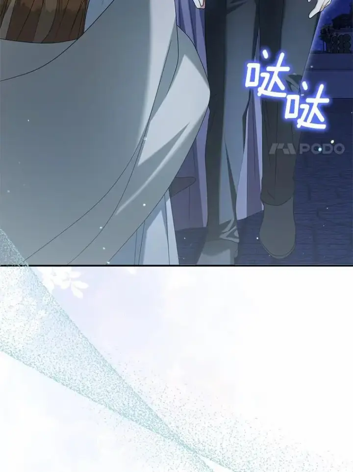 《为何执着于假妻子？》29.把她抓起来图38