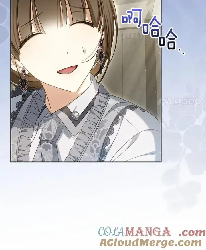 《为何执着于假妻子？》30.勘探队回归图81