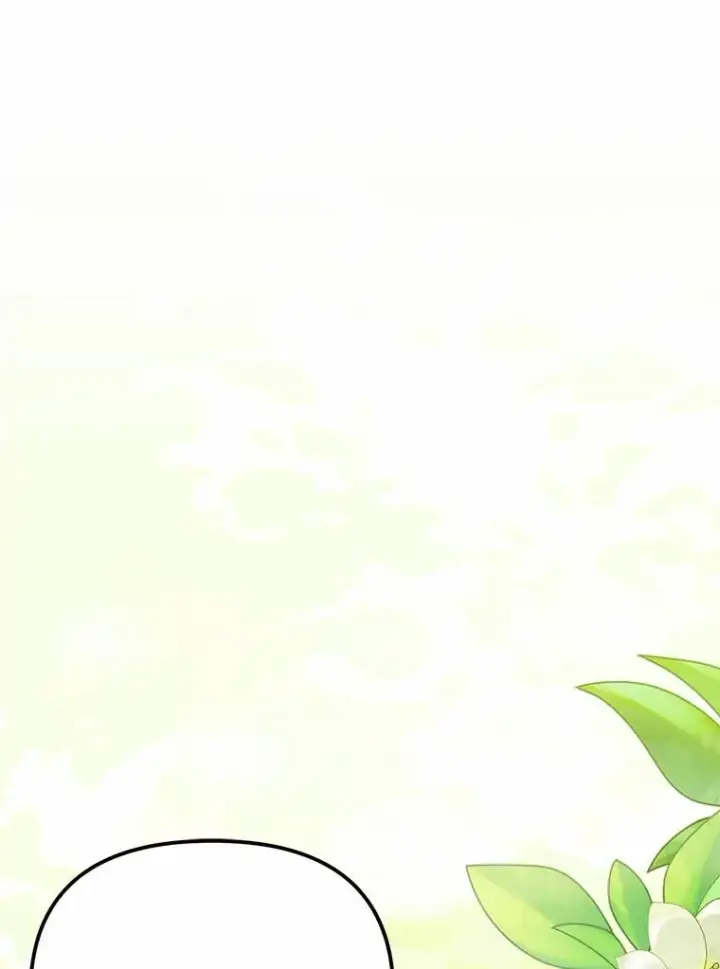 《为何执着于假妻子？》30.勘探队回归图98