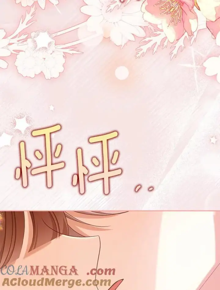 《为何执着于假妻子？》33.坦白真相图25