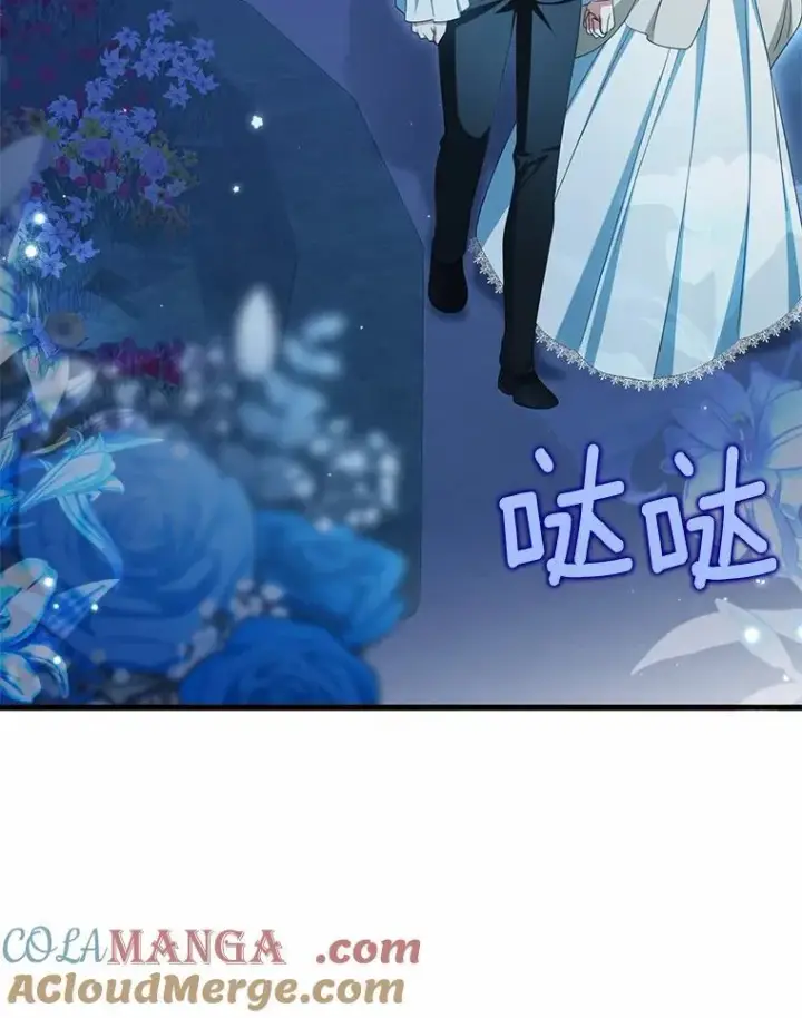 《为何执着于假妻子？》33.坦白真相图49