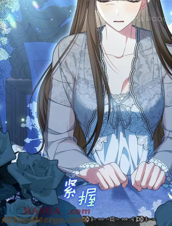 《为何执着于假妻子？》35.贪心图25
