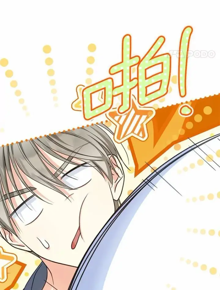 《为何执着于假妻子？》35.贪心图58