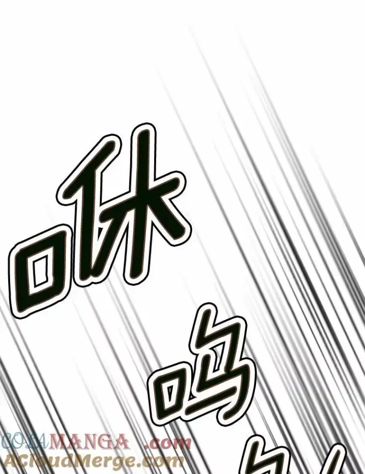 《为何执着于假妻子？》36.制造机会图29