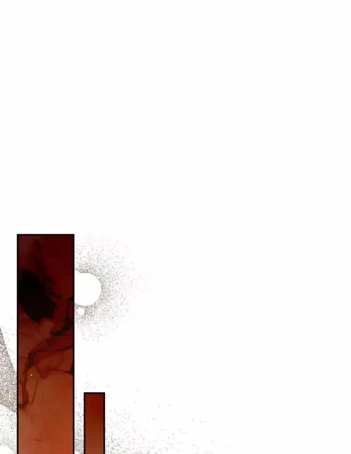 《为何执着于假妻子？》37.怪兽潮爆发图84