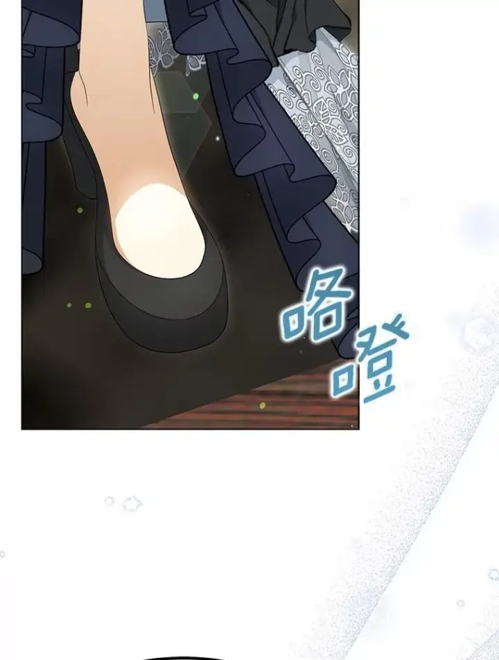 《为何执着于假妻子？》41.试穿图30