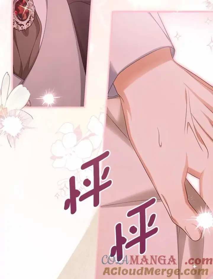 《为何执着于假妻子？》41.试穿图81