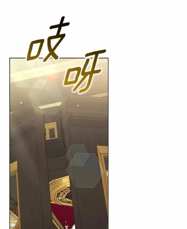 《为何执着于假妻子？》41.试穿图88