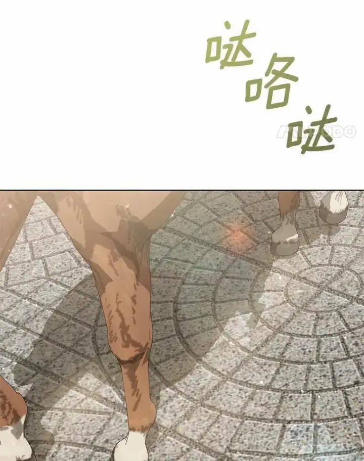 《为何执着于假妻子？》42.噩梦图111