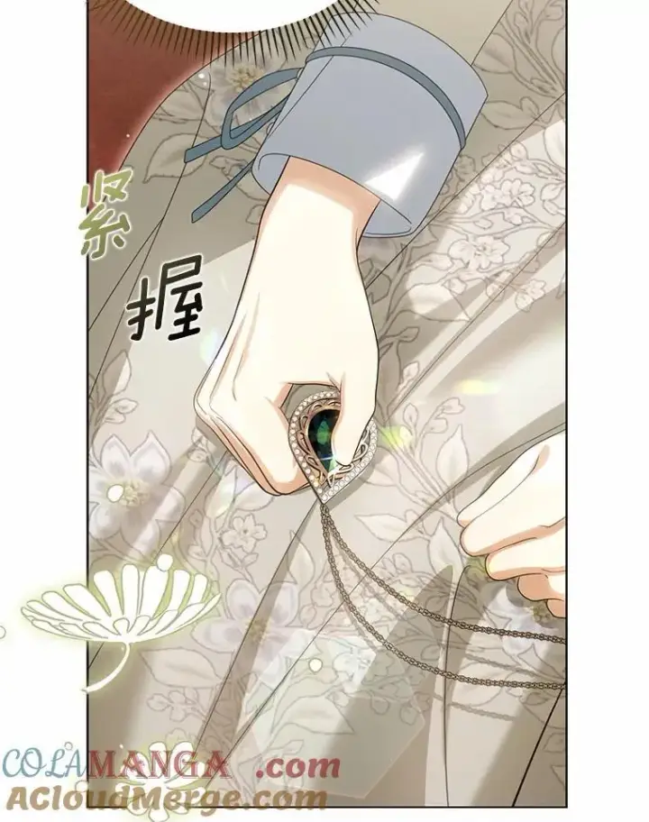 《为何执着于假妻子？》42.噩梦图113