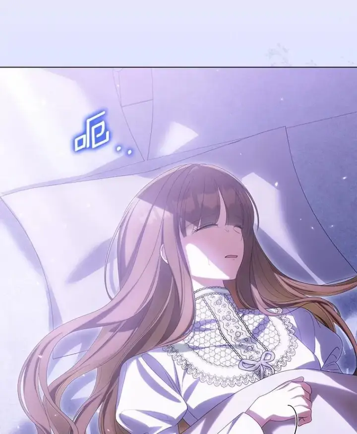 《为何执着于假妻子？》42.噩梦图23