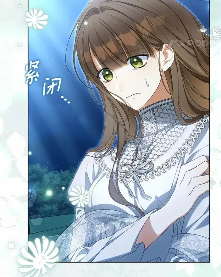 《为何执着于假妻子？》42.噩梦图52