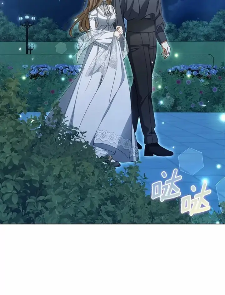 《为何执着于假妻子？》42.噩梦图63