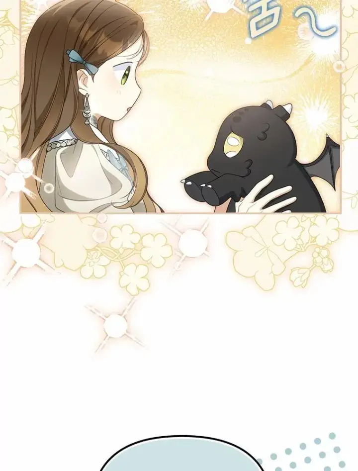《为何执着于假妻子？》42.噩梦图96