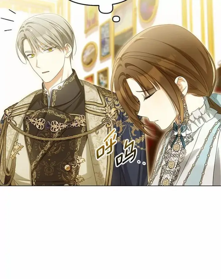 《为何执着于假妻子？》43.借宿图103