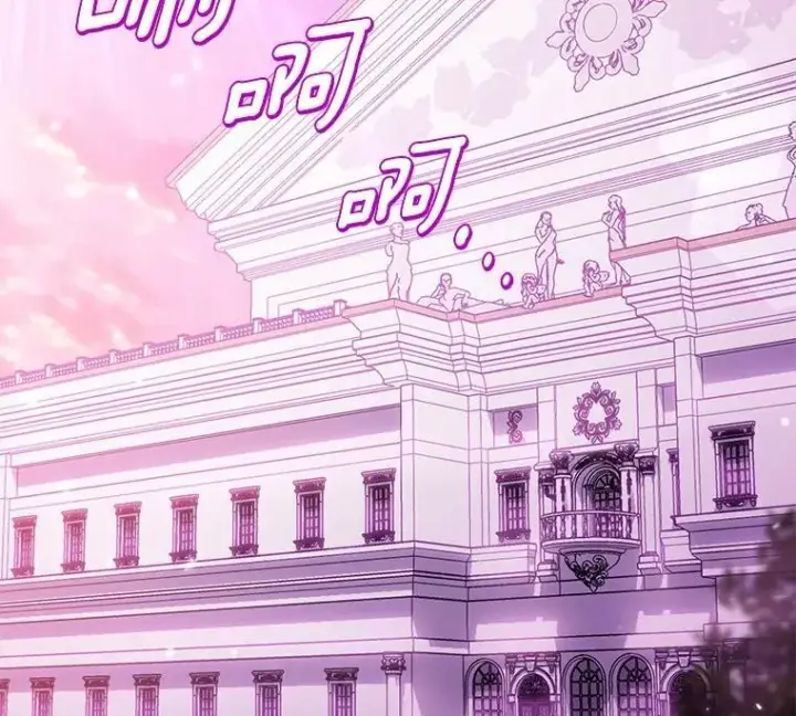 《为何执着于假妻子？》43.借宿图12