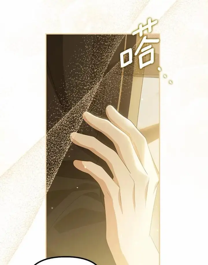 《为何执着于假妻子？》43.借宿图62