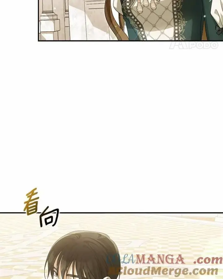 《为何执着于假妻子？》46.擂台赛图77
