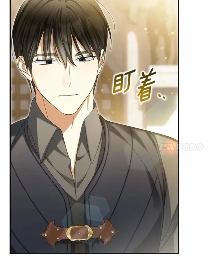 《为何执着于假妻子？》47.对决开始图31
