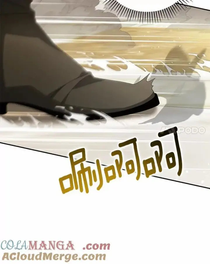 《为何执着于假妻子？》47.对决开始图97