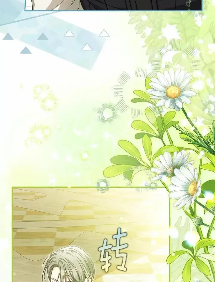 《为何执着于假妻子？》48.感谢之吻图38
