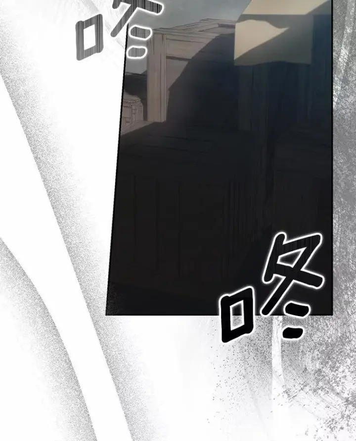 《为何执着于假妻子？》51.自食恶果图27