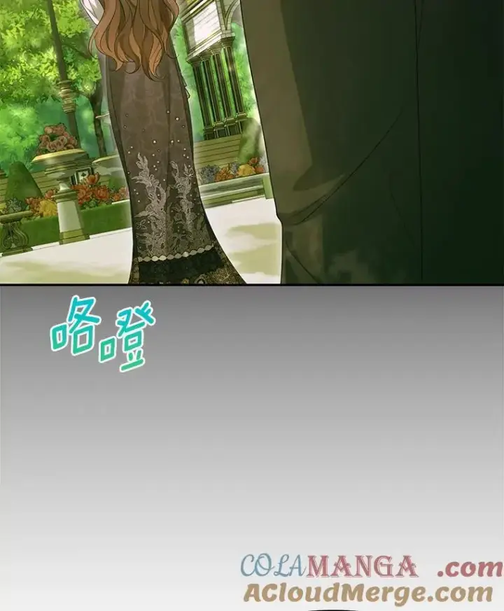 《为何执着于假妻子？》54.制造假象图121