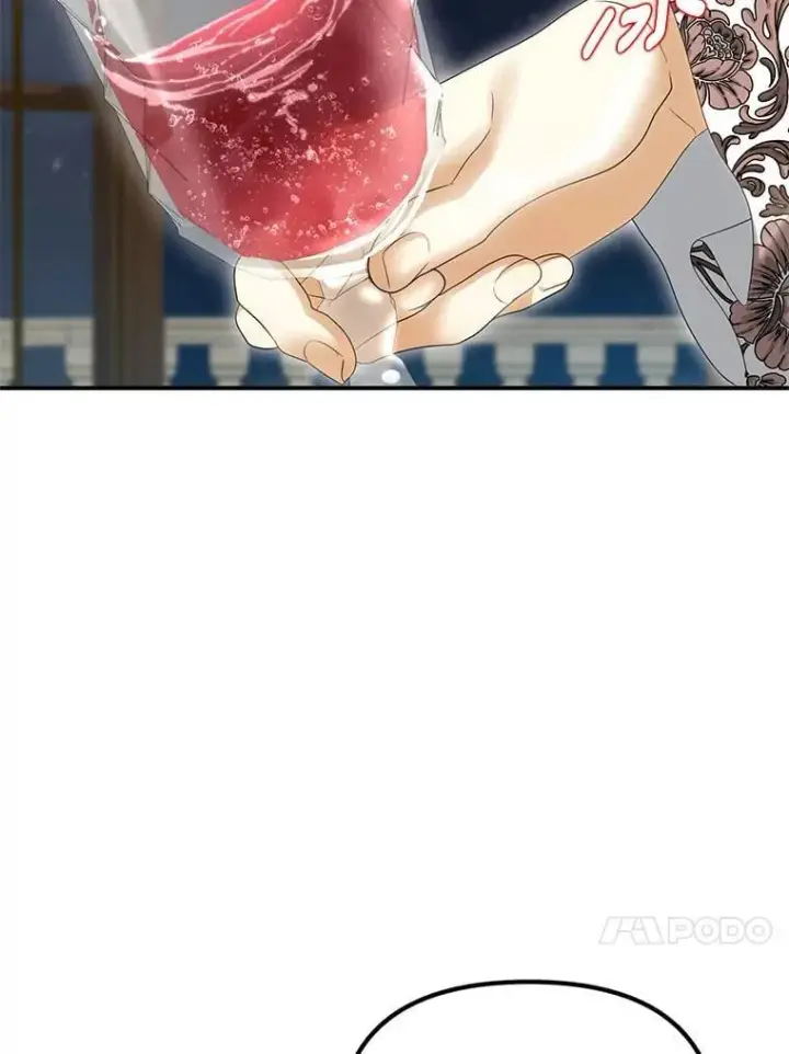 《为何执着于假妻子？》56.不出所料图47
