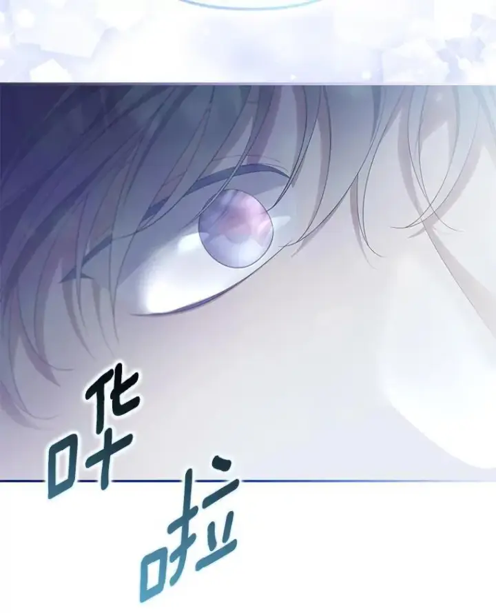 《为何执着于假妻子？》57.约会吧图112