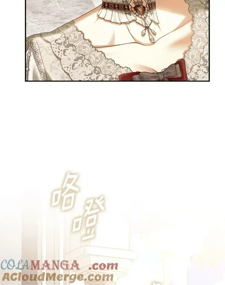 《为何执着于假妻子？》60.皇子老师图29