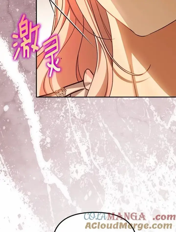 《为何执着于假妻子？》62.自己的画室图105