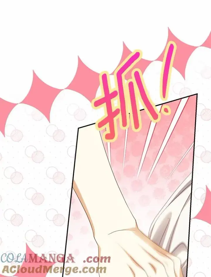 《为何执着于假妻子？》62.自己的画室图113