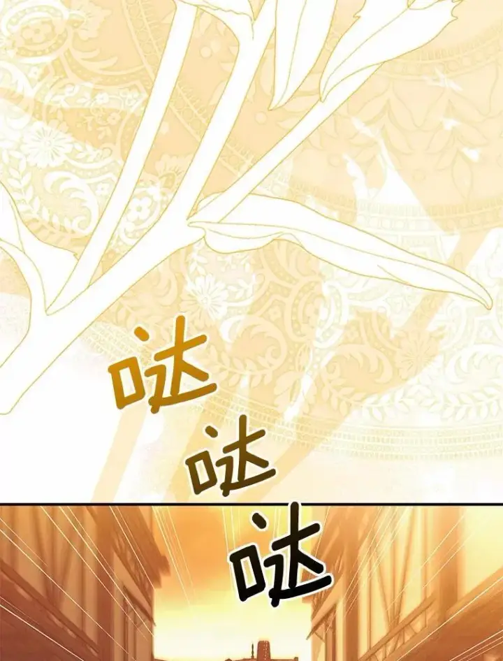 《为何执着于假妻子？》62.自己的画室图123