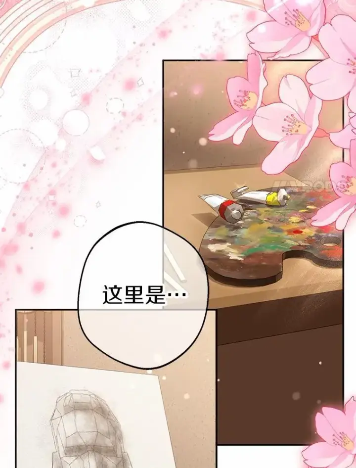 《为何执着于假妻子？》62.自己的画室图27