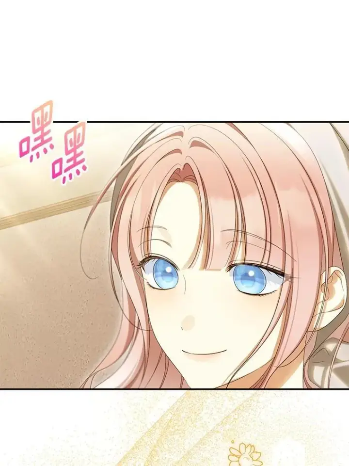 《为何执着于假妻子？》62.自己的画室图42